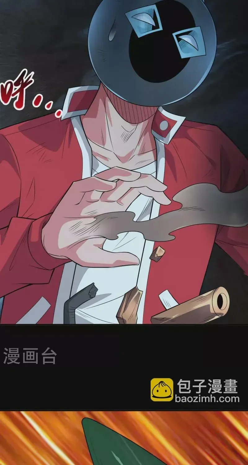 Địa Ngục Này Ta Mở Ra Đấy Chap 719 - Next Chap 718