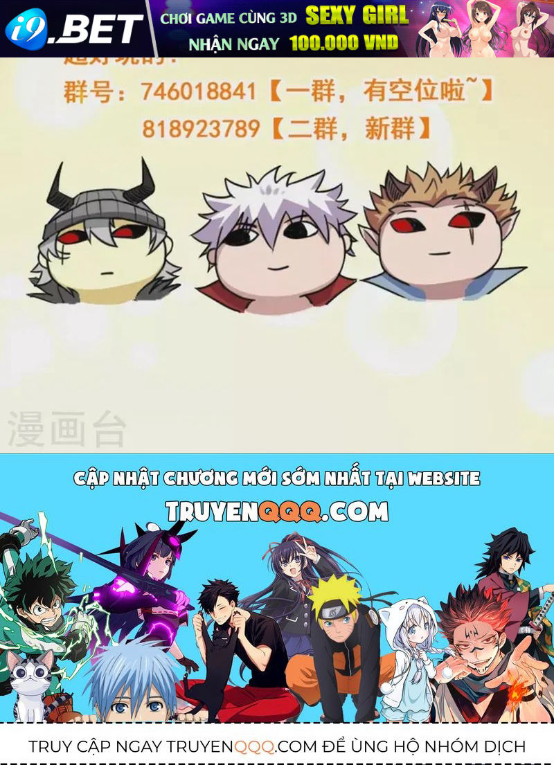 Địa Ngục Này Ta Mở Ra Đấy Chap 719 - Next Chap 718