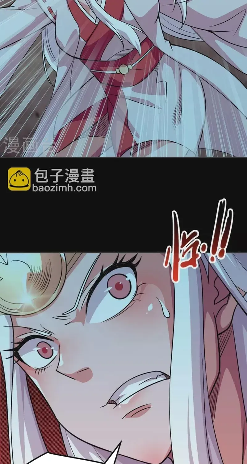 Địa Ngục Này Ta Mở Ra Đấy Chap 720 - Next Chap 719