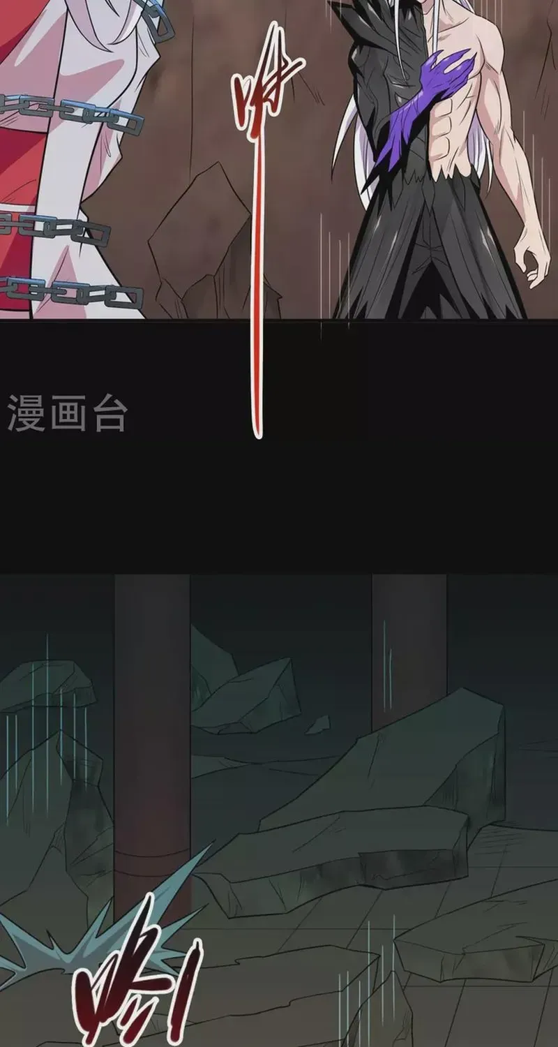 Địa Ngục Này Ta Mở Ra Đấy Chap 720 - Next Chap 719