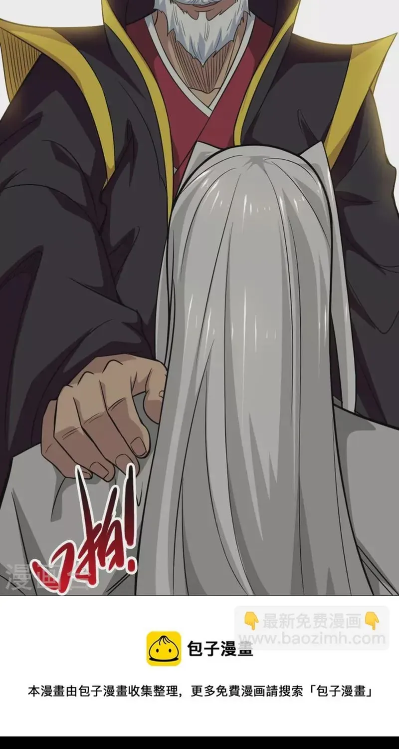 Địa Ngục Này Ta Mở Ra Đấy Chap 720 - Next Chap 719