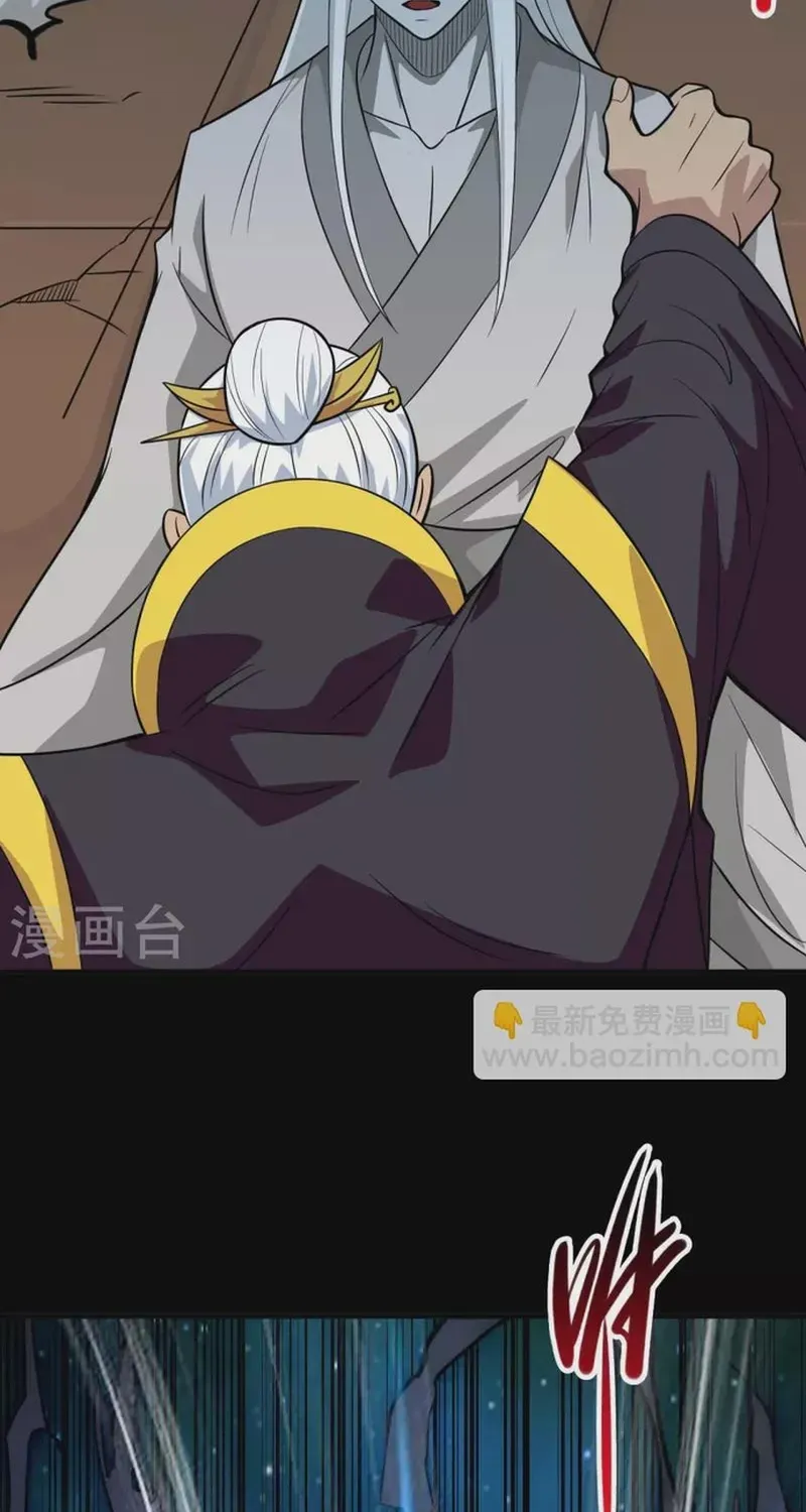 Địa Ngục Này Ta Mở Ra Đấy Chap 720 - Next Chap 719