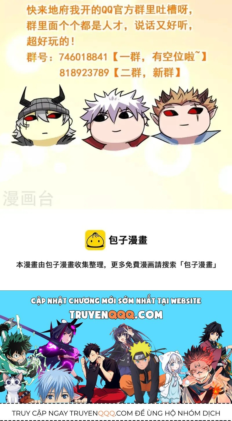 Địa Ngục Này Ta Mở Ra Đấy Chap 720 - Next Chap 719