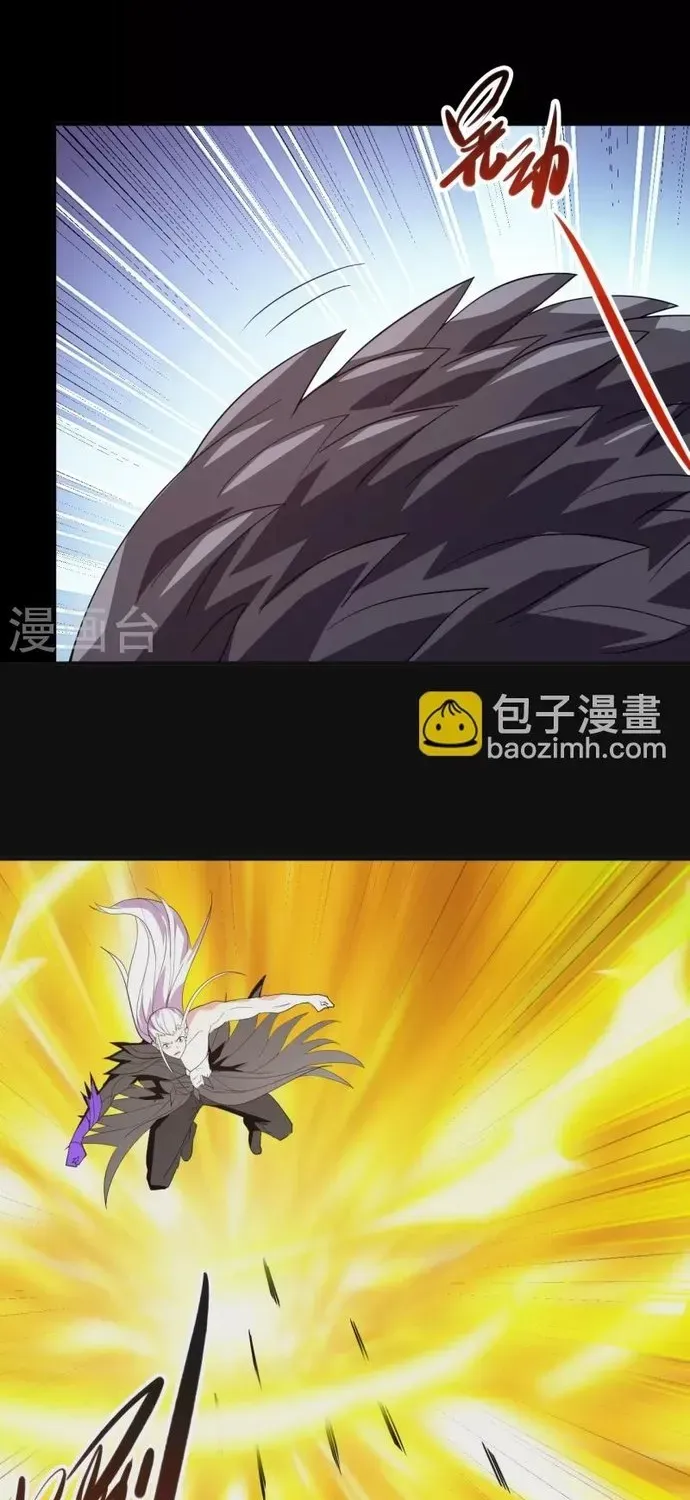 Địa Ngục Này Ta Mở Ra Đấy Chap 722 - Next Chap 721