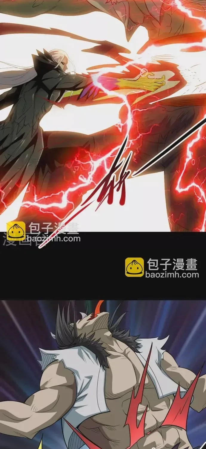 Địa Ngục Này Ta Mở Ra Đấy Chap 722 - Next Chap 721