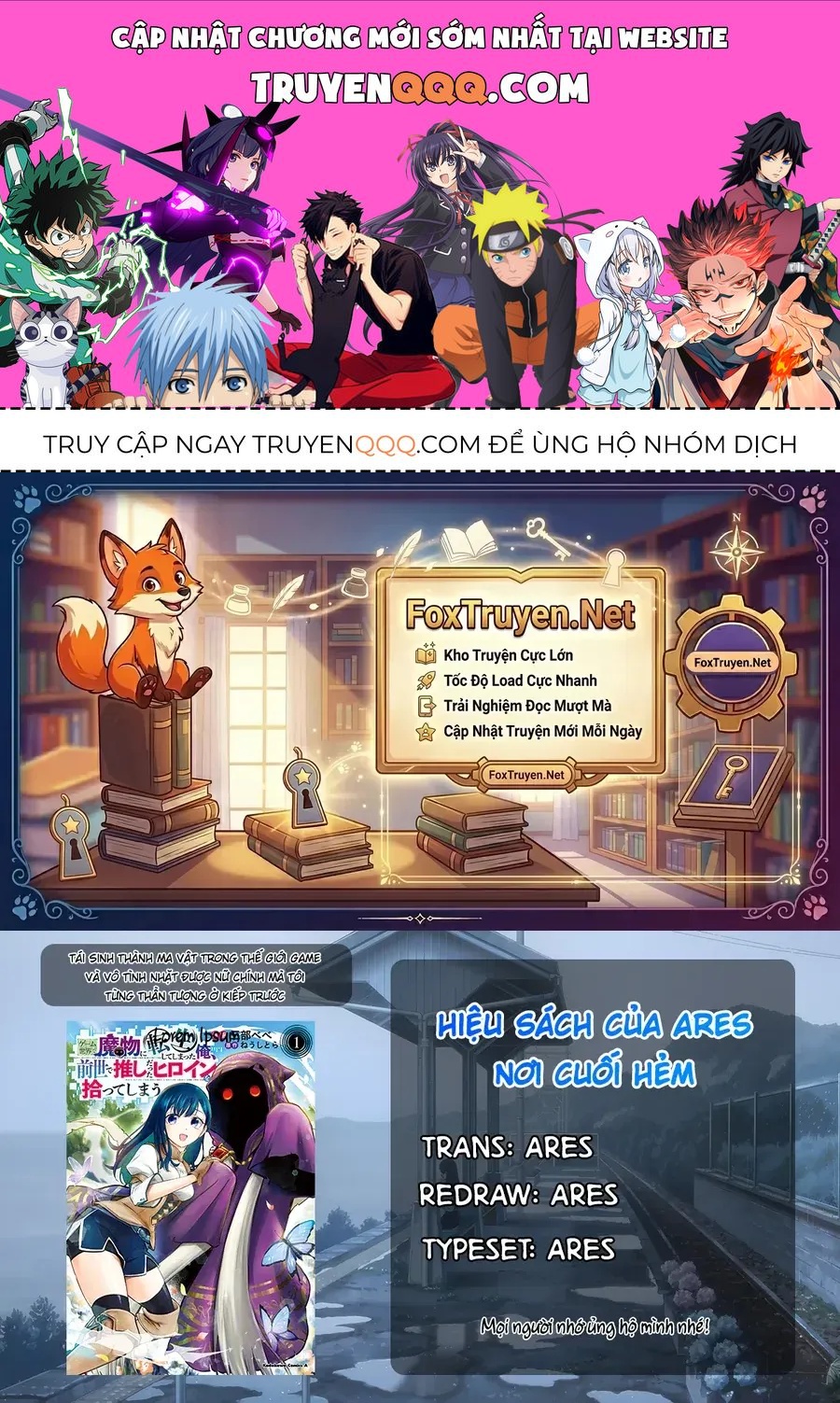 Trang 0