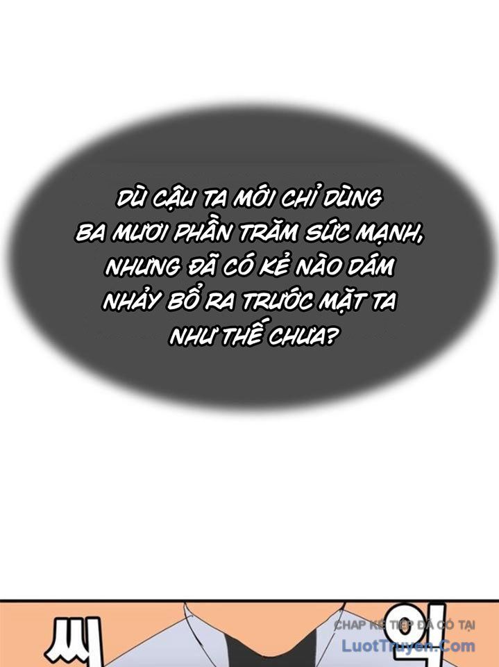 Trang 116