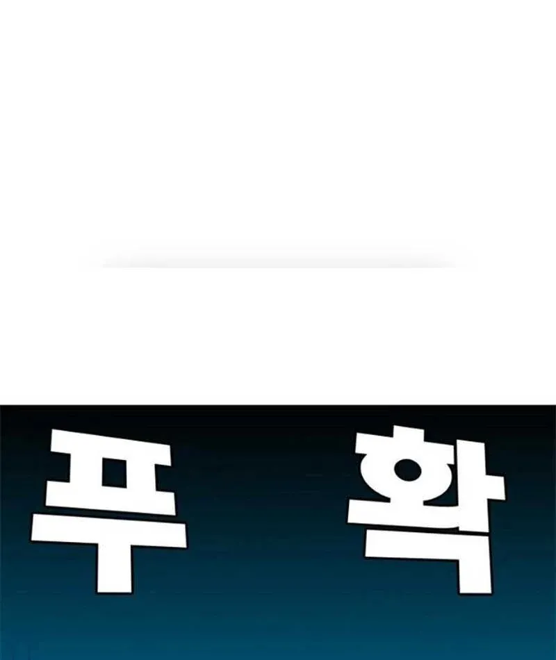 Trang 149