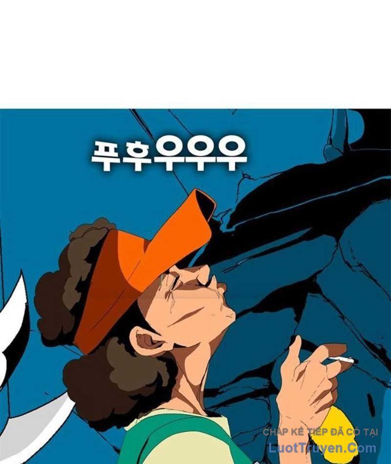 Trang 205
