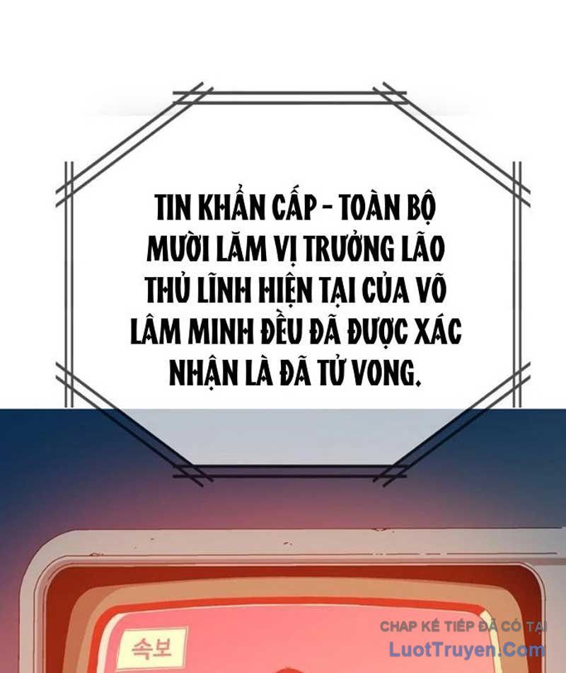 Trang 120