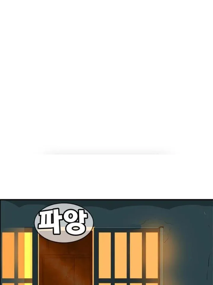Trang 99