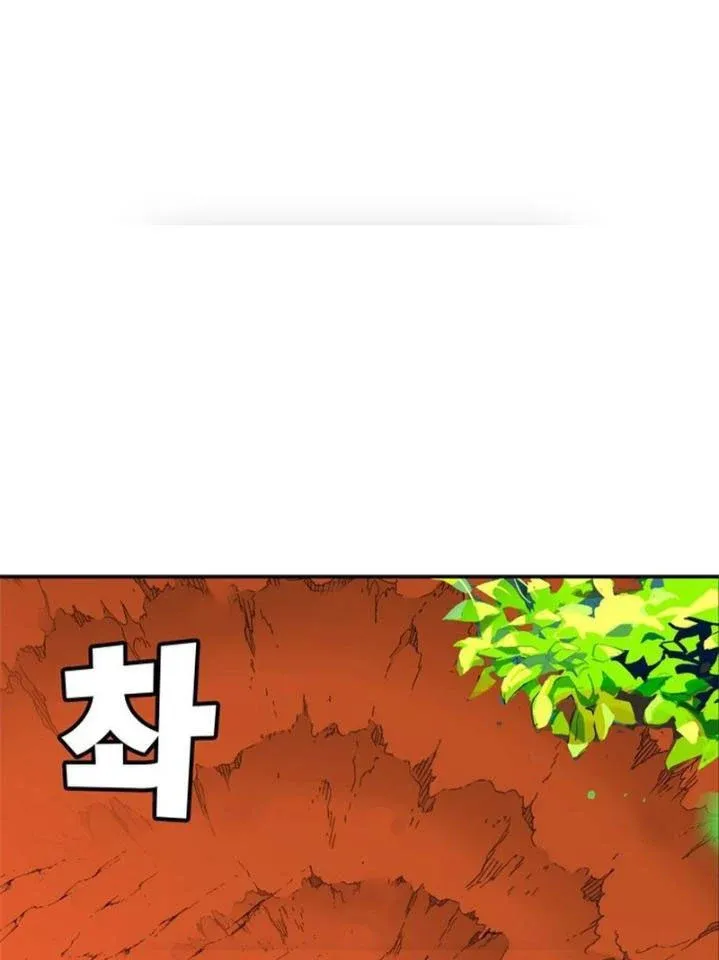 Trang 117