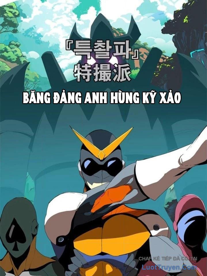 Trang 88