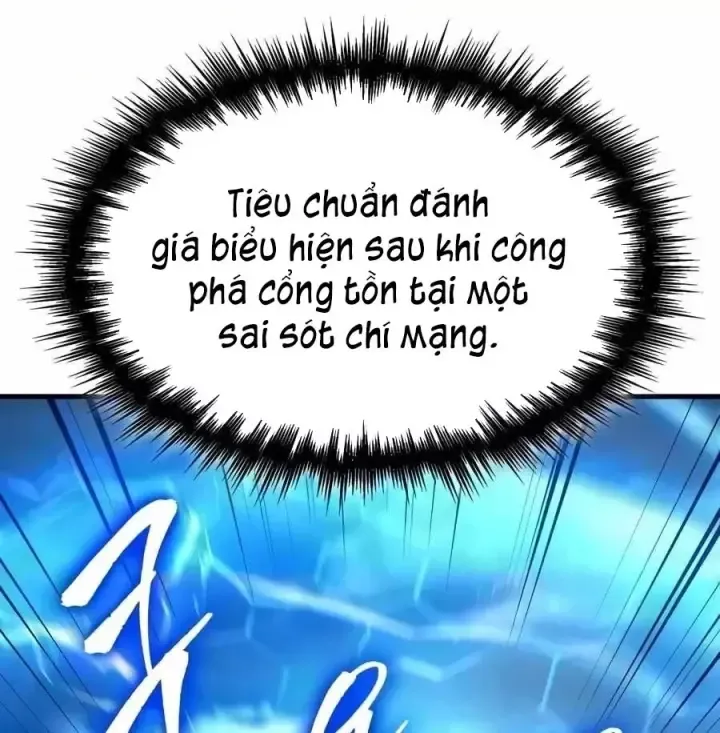 Cuốn Sách Chiến Lược Hàng Đầu Mà Chỉ Tôi Mới Có Thể Nhìn Thấy