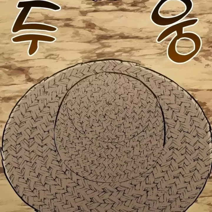 Chapter 129 - Image 138