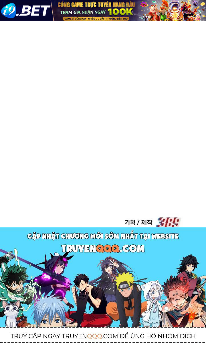 Chapter 129 - Image 223