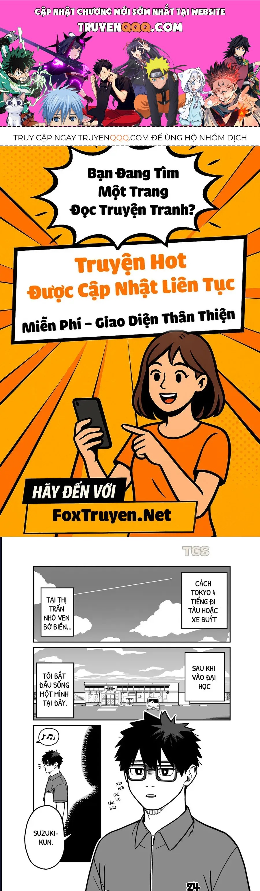 Trang 0