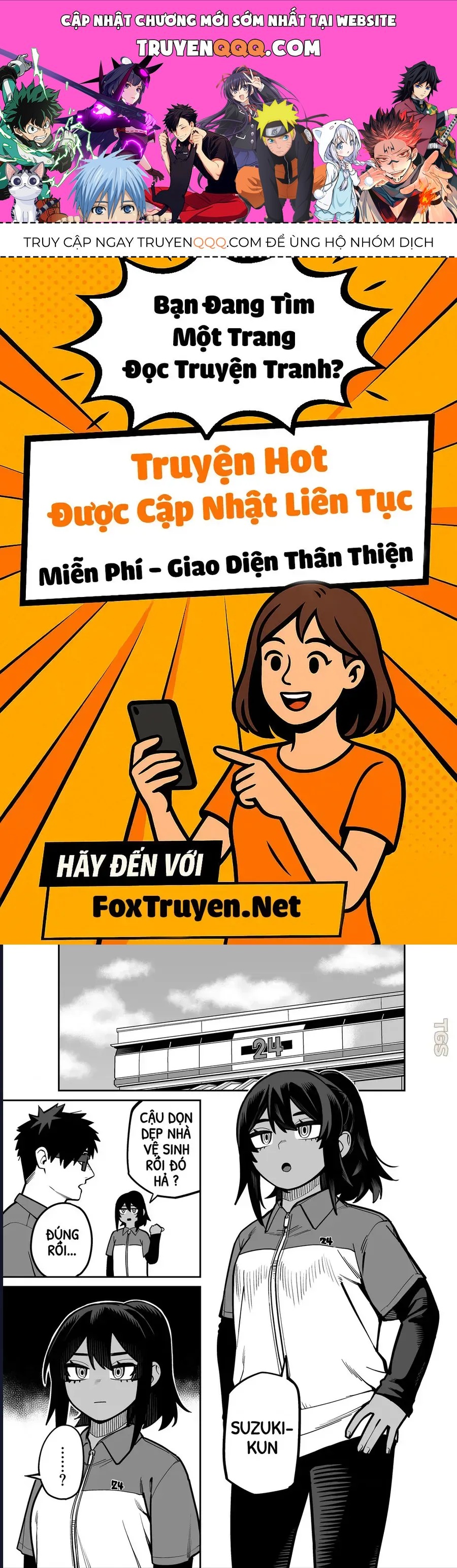 Trang 0