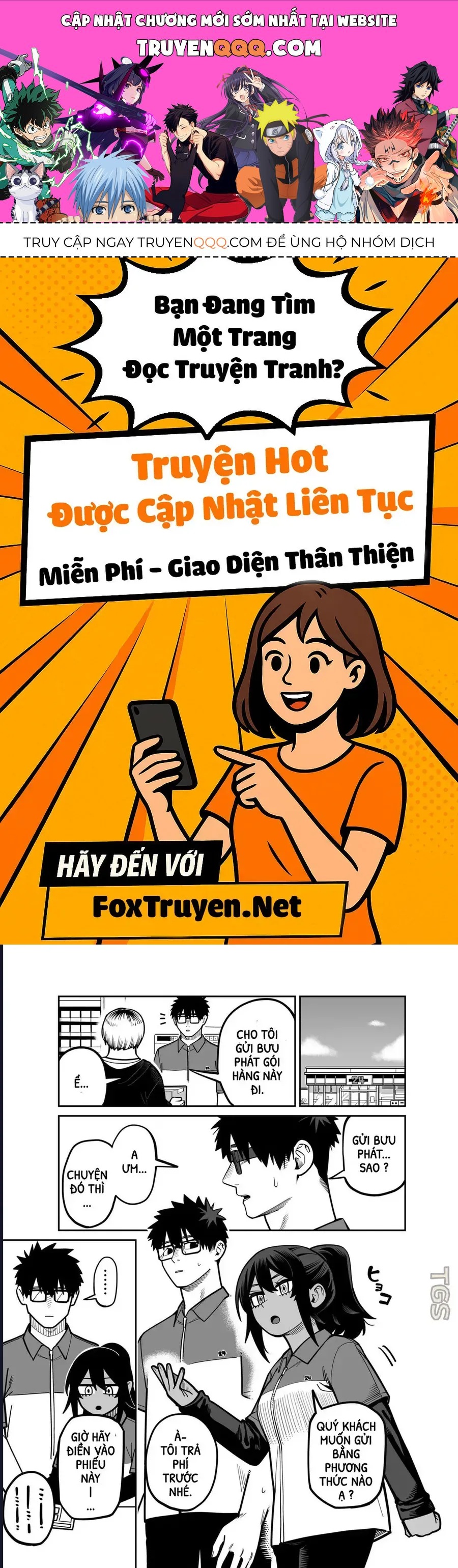 Trang 0