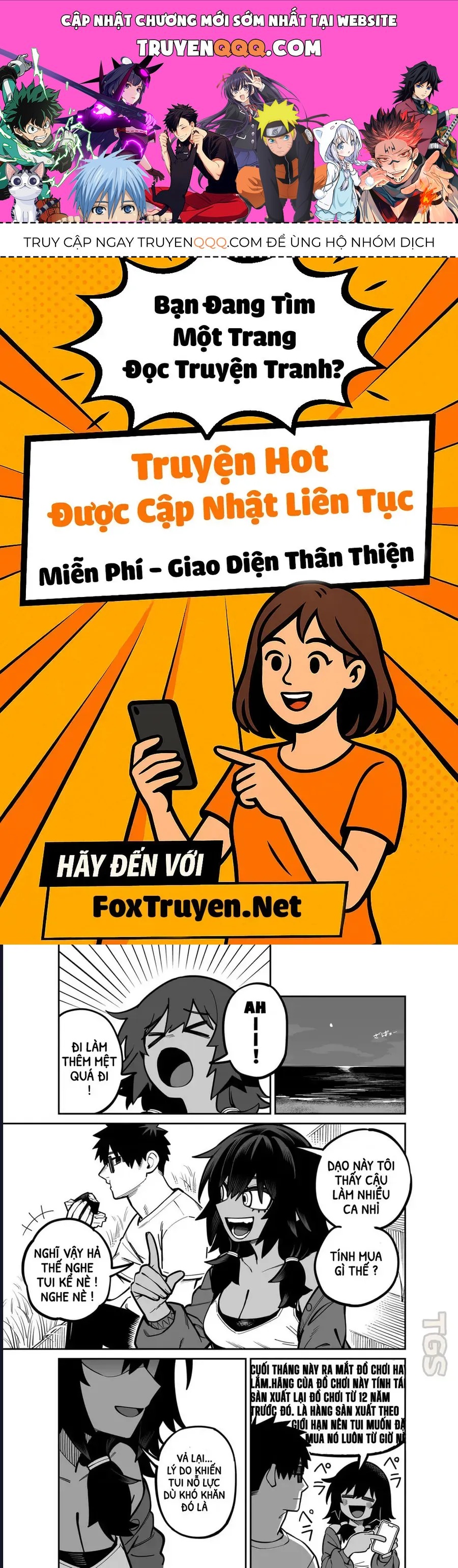 Trang 0