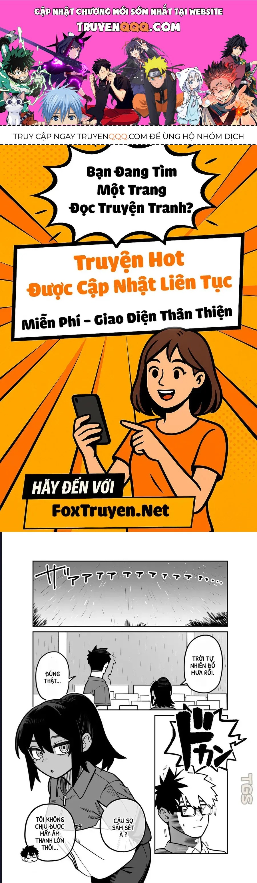 Trang 0