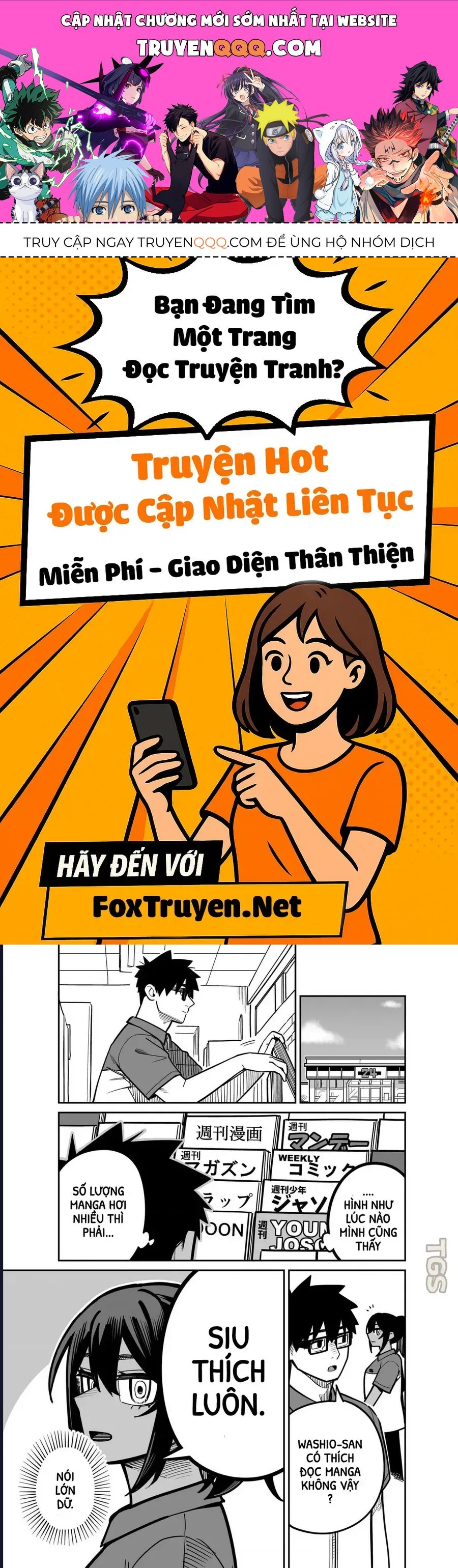Trang 0