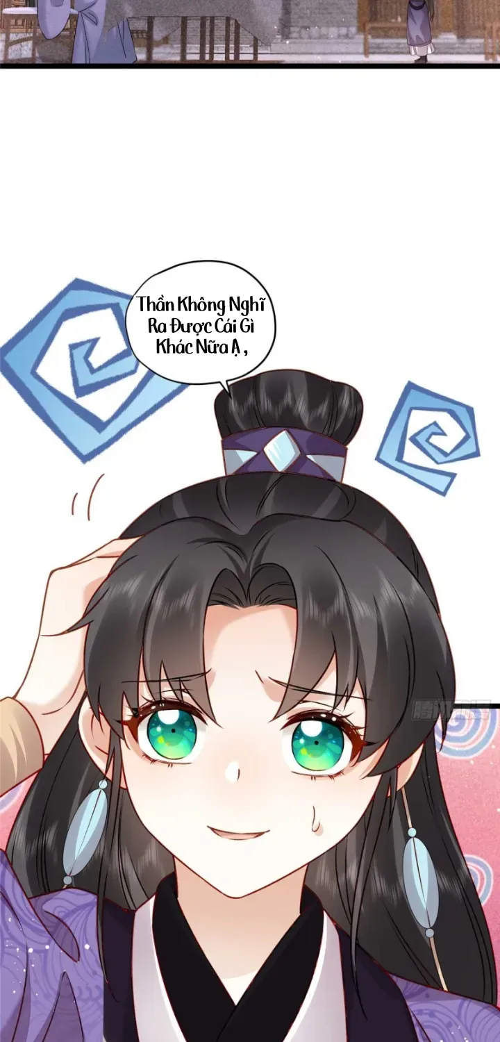 Đại Đế Cơ