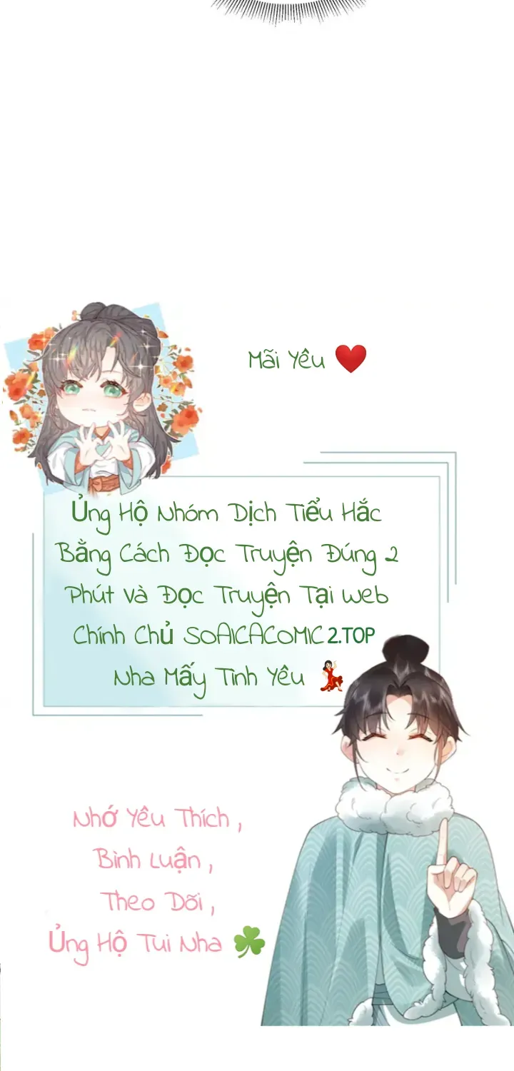 Đại Đế Cơ