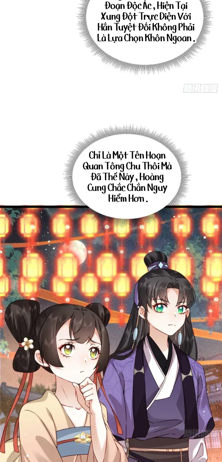 Đại Đế Cơ