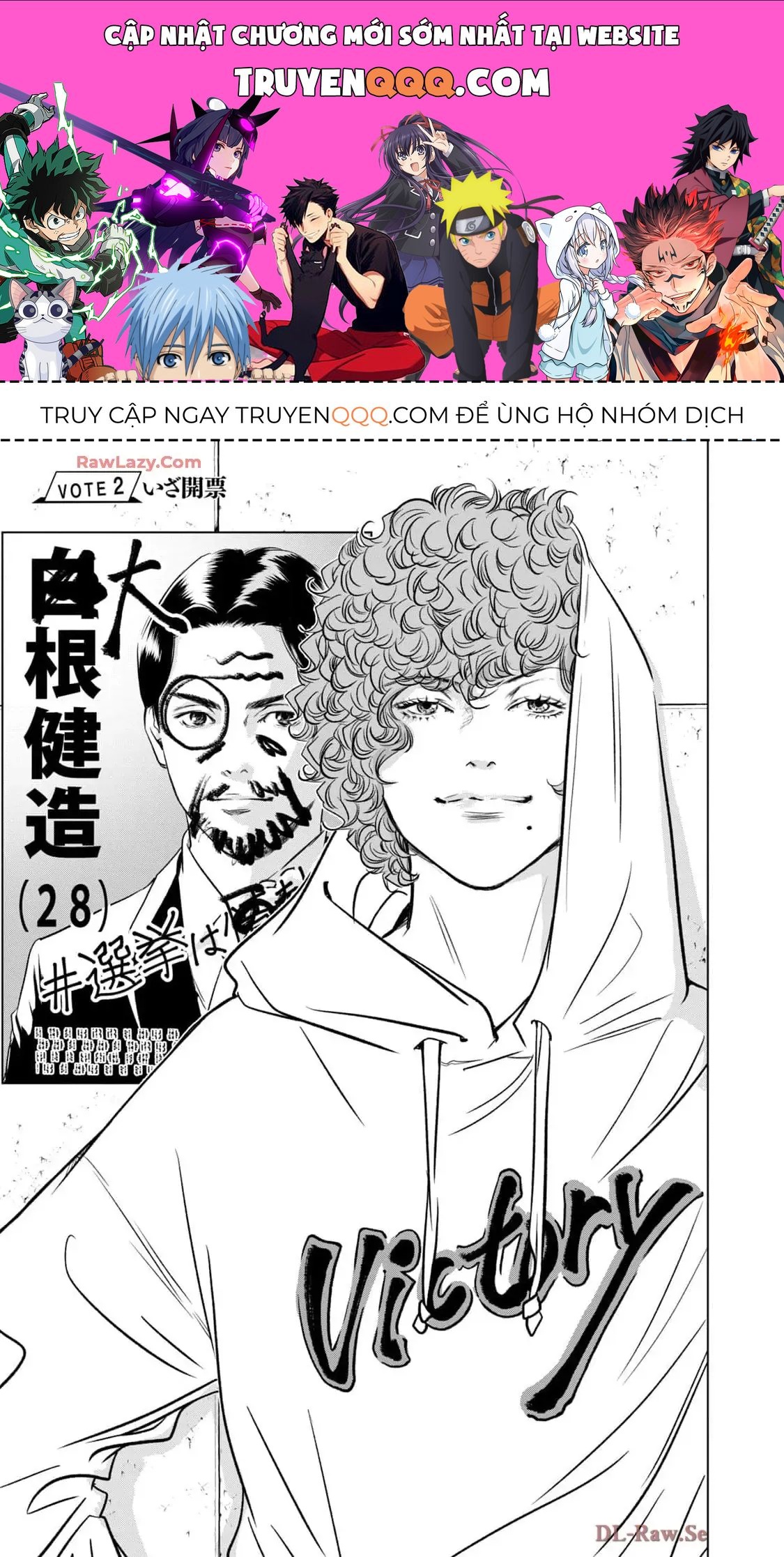 Trang 0