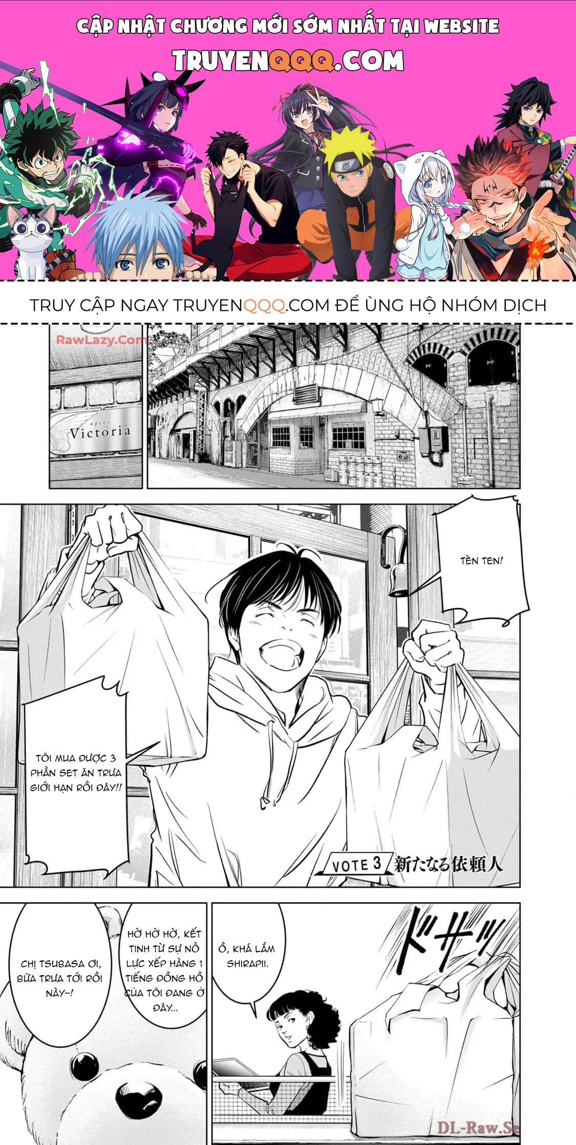 Trang 0