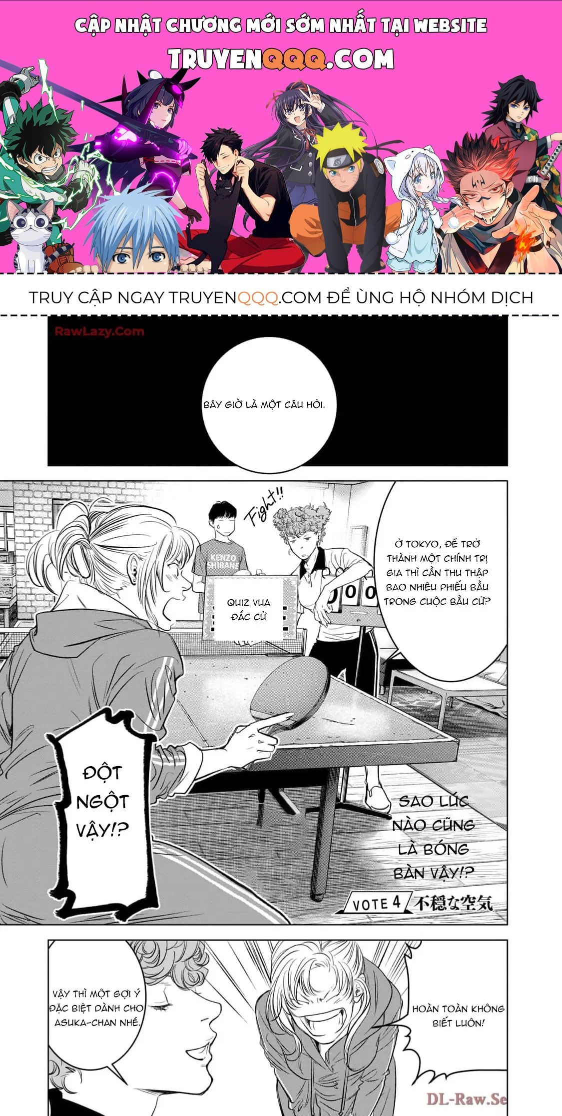 Trang 0