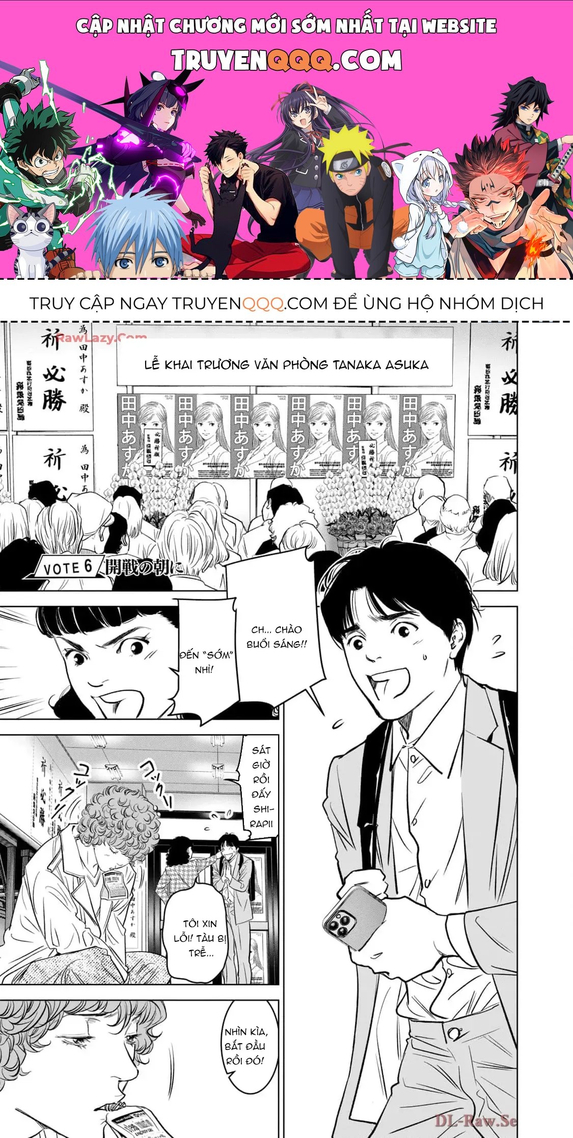Trang 0