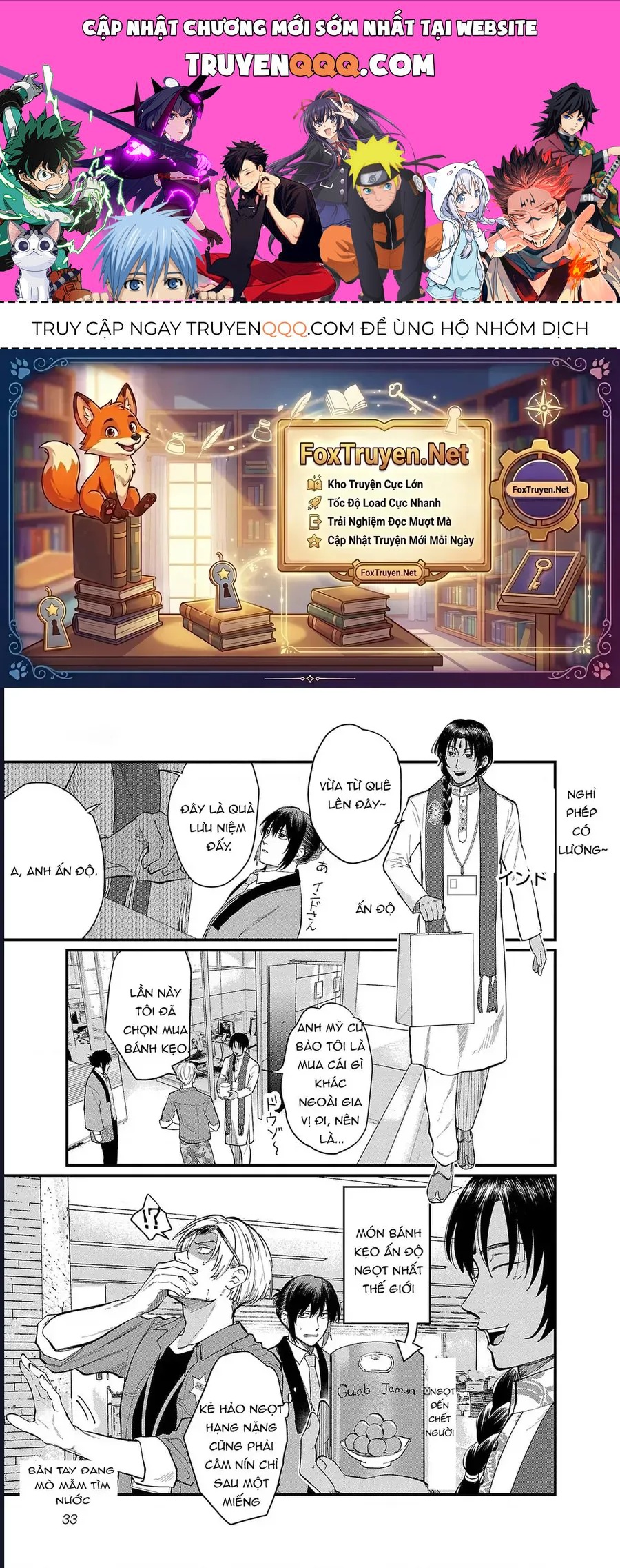 Chiseigaku Boys - Chapter 13 - truyendanghot.com