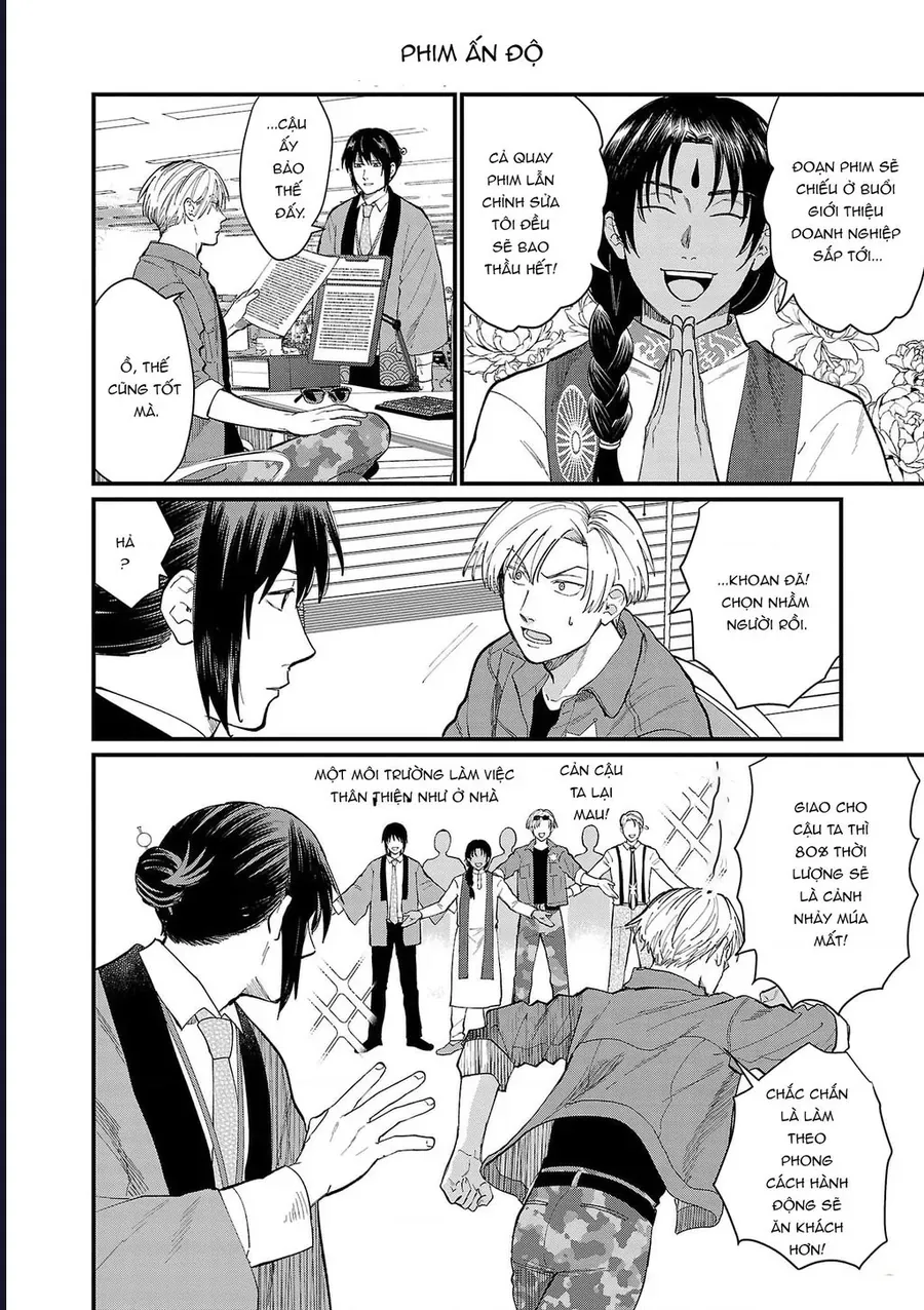 Chiseigaku Boys