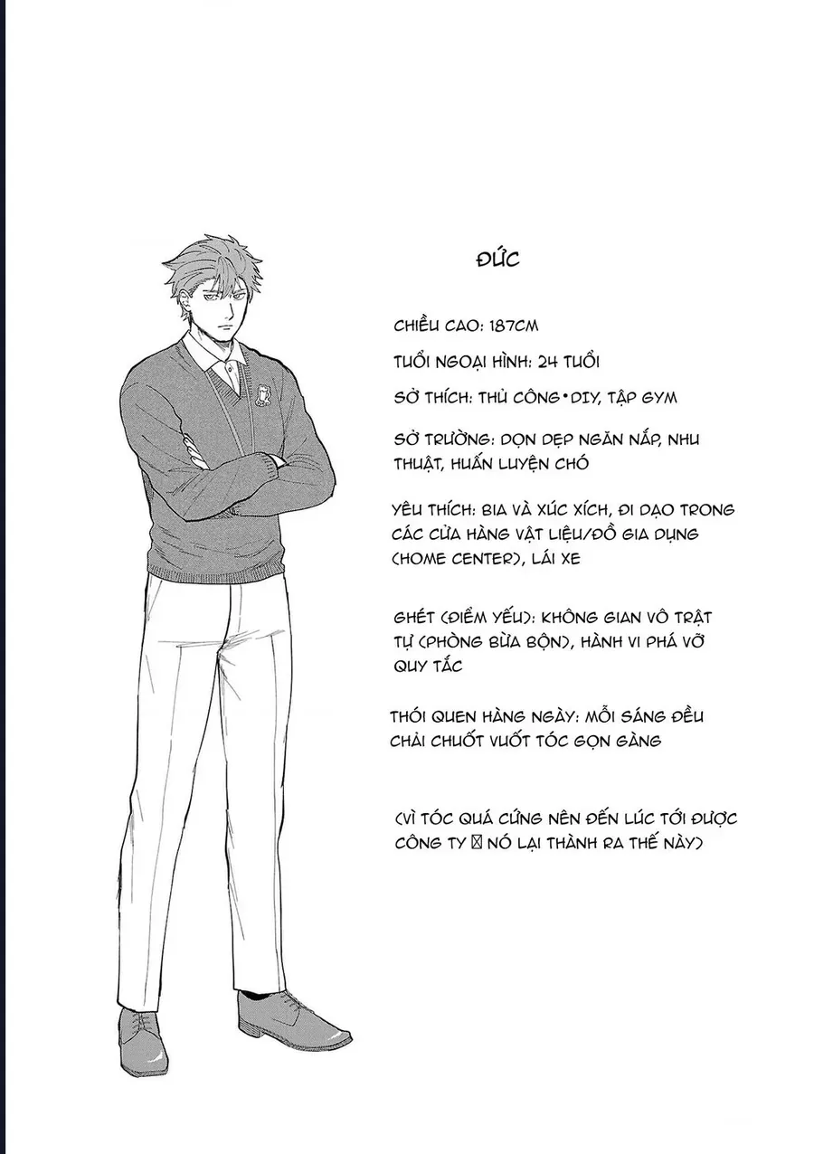 Chiseigaku Boys