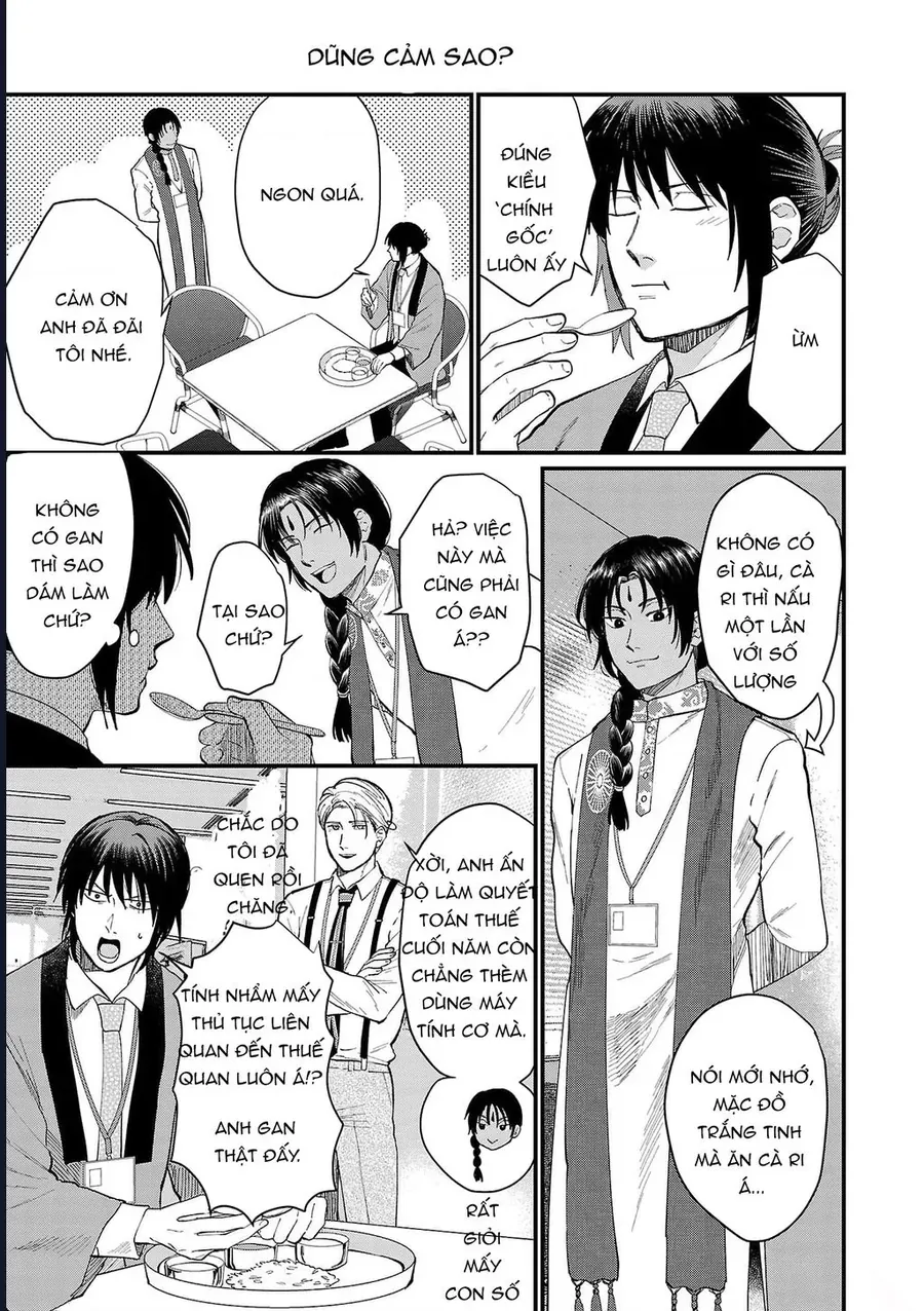 Chiseigaku Boys