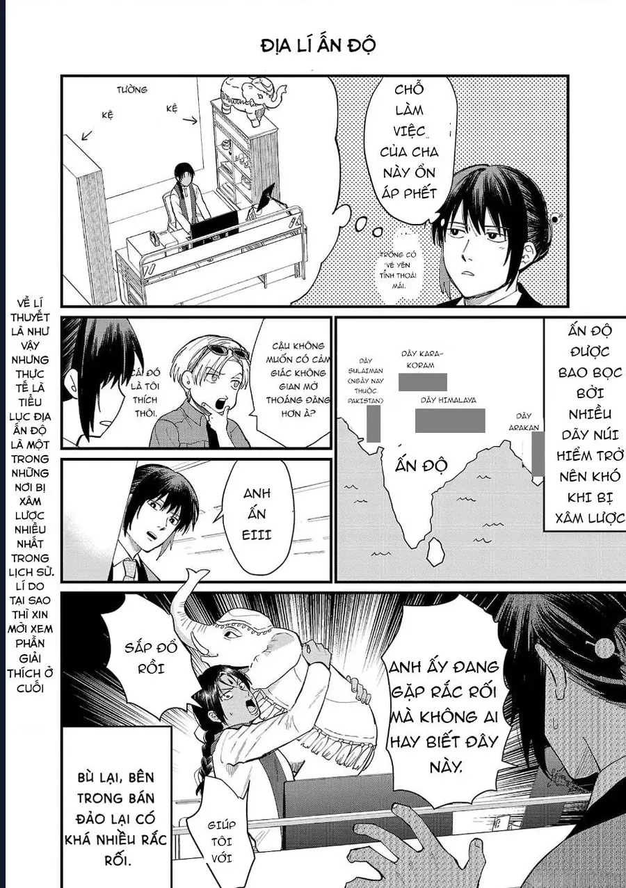 Chiseigaku Boys