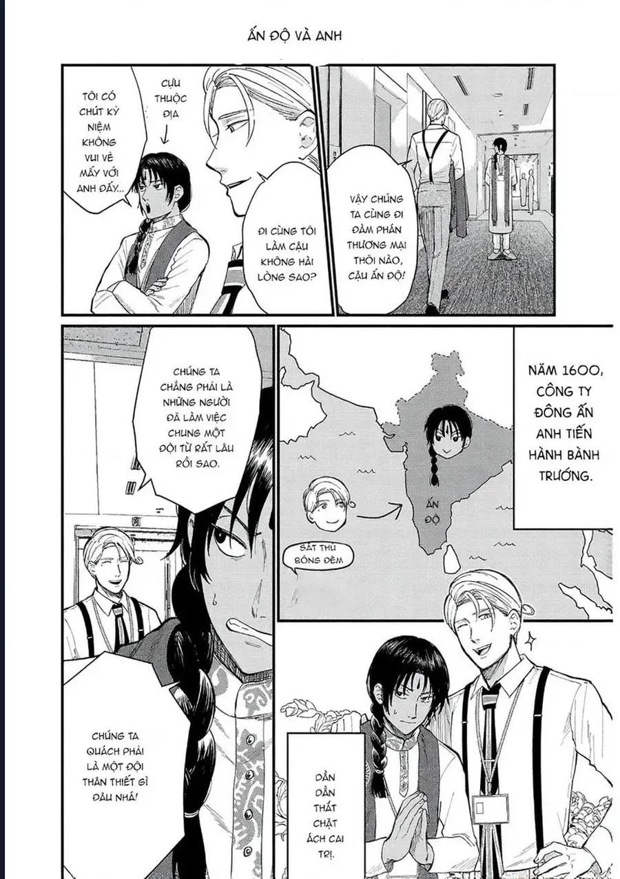 Chiseigaku Boys