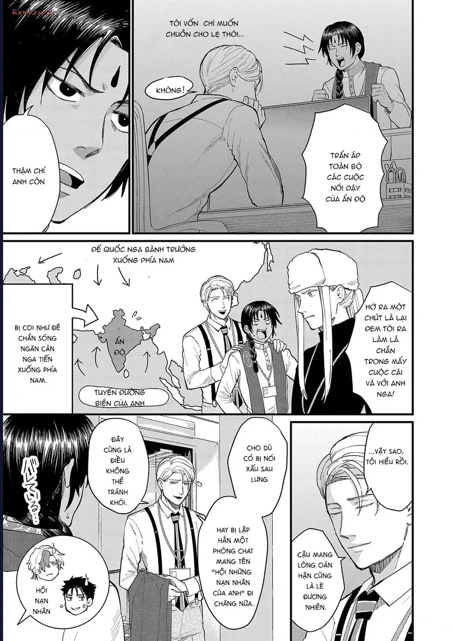 Chiseigaku Boys