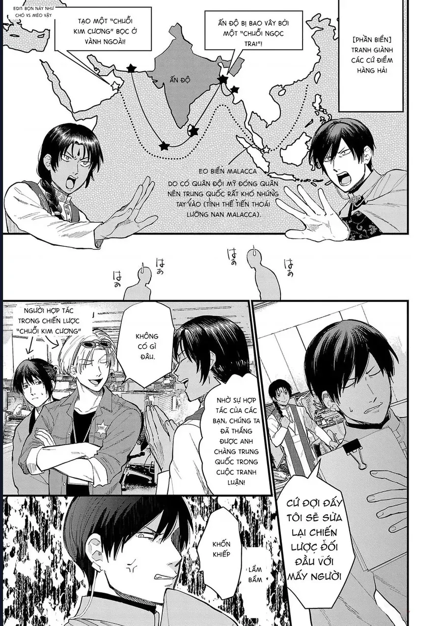 Chiseigaku Boys