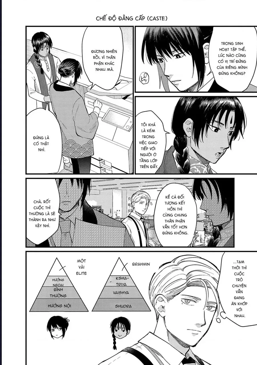 Chiseigaku Boys