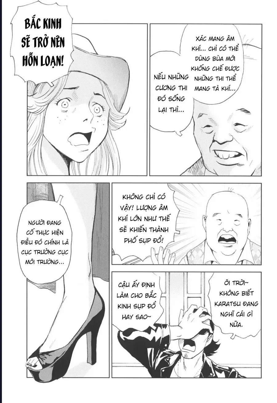 Trang 20