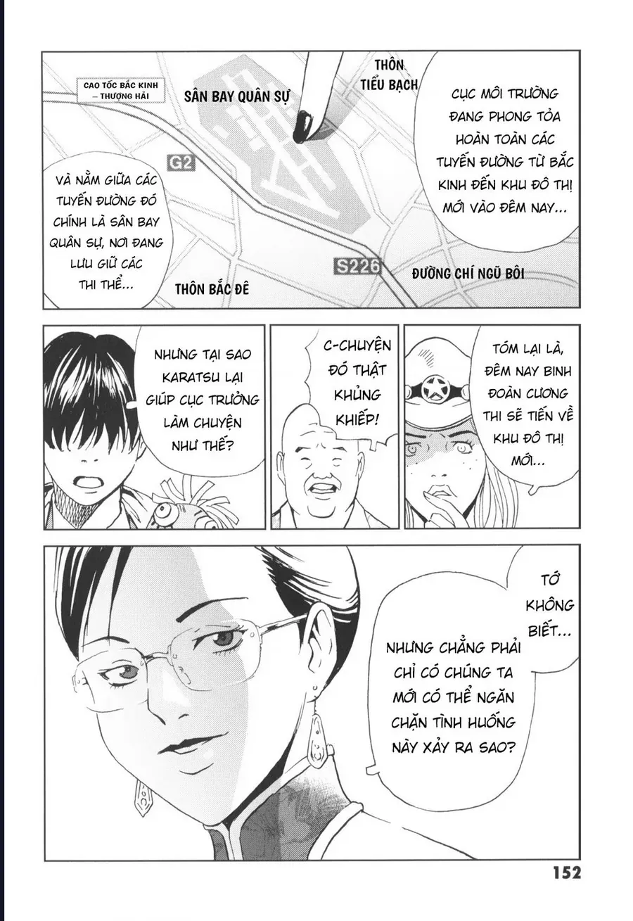 Trang 23