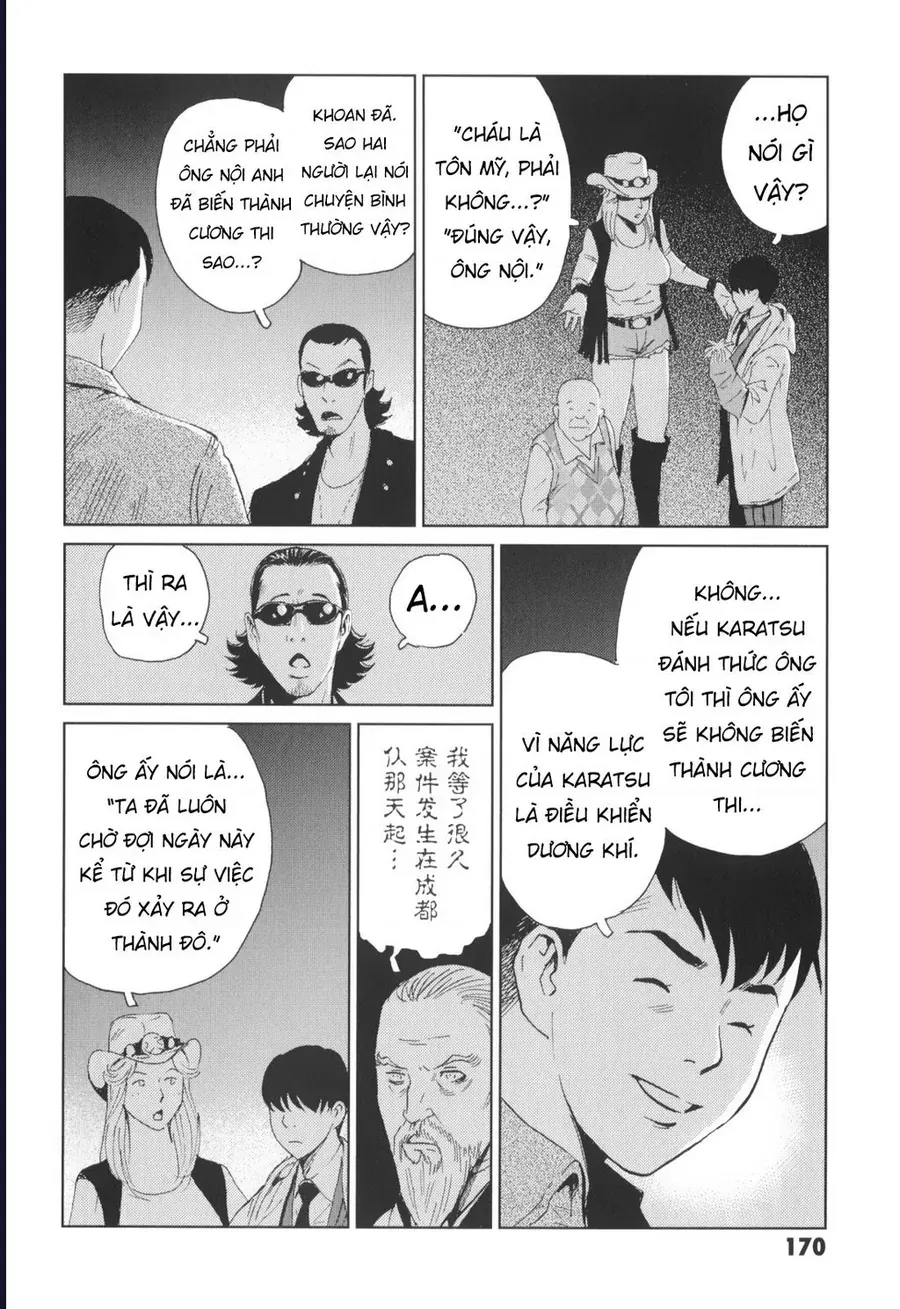 Trang 15