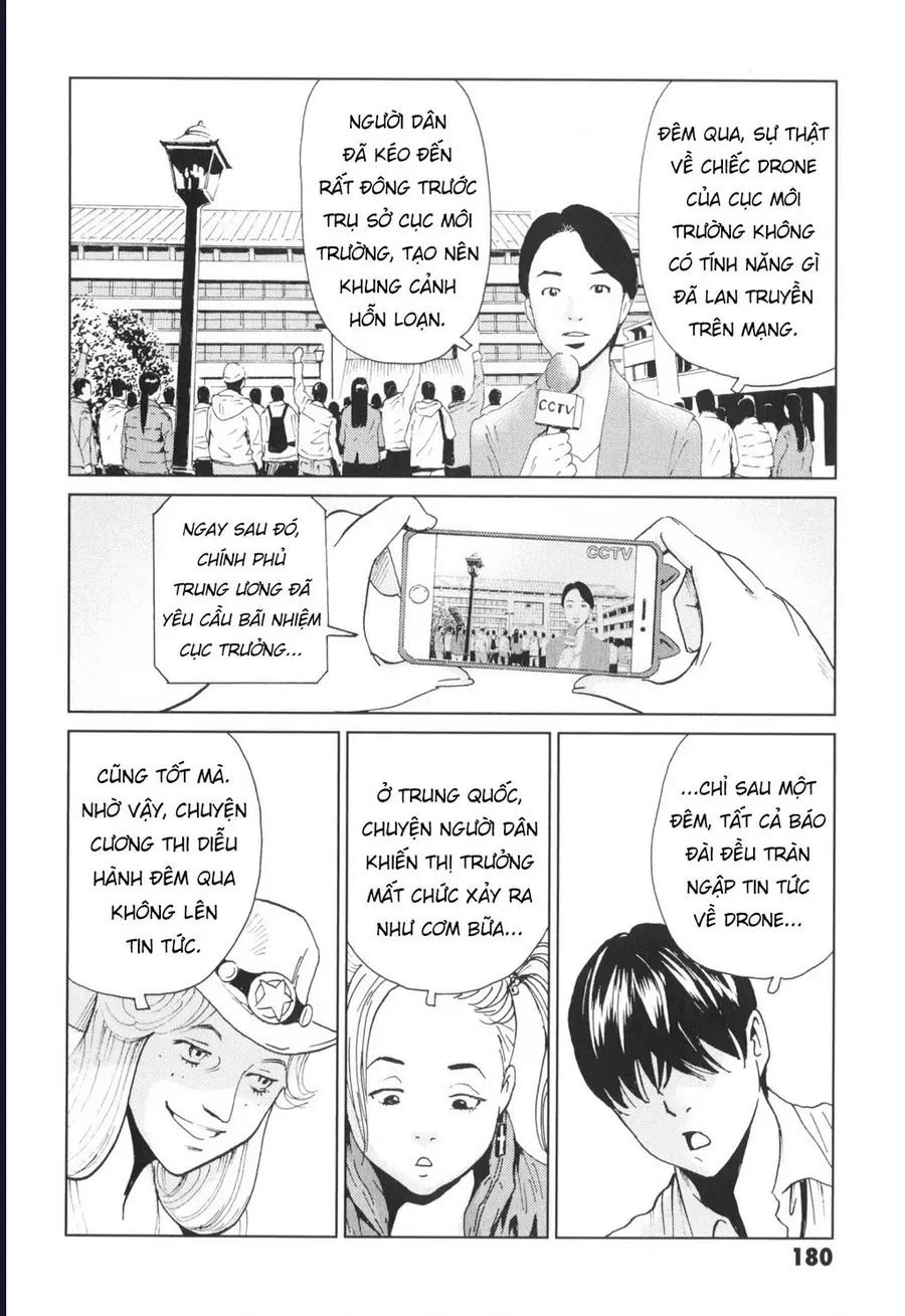 Trang 24