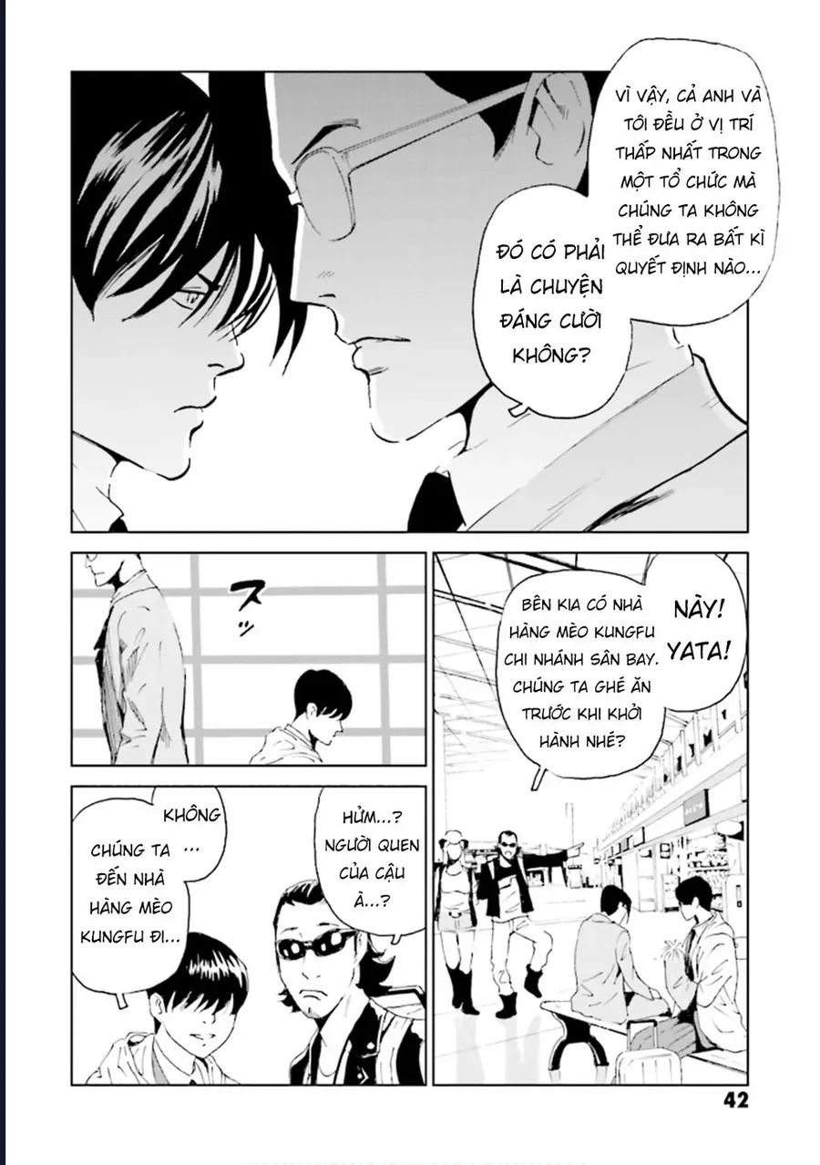 Trang 7