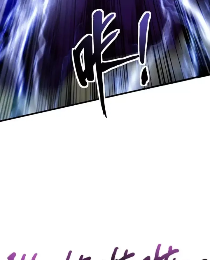 Chỉ Có Ta Có Thể Sử Dụng Triệu Hoán Thuật Chap 226 - Next Chap 225