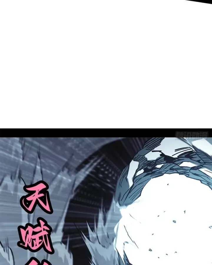 Trang 114