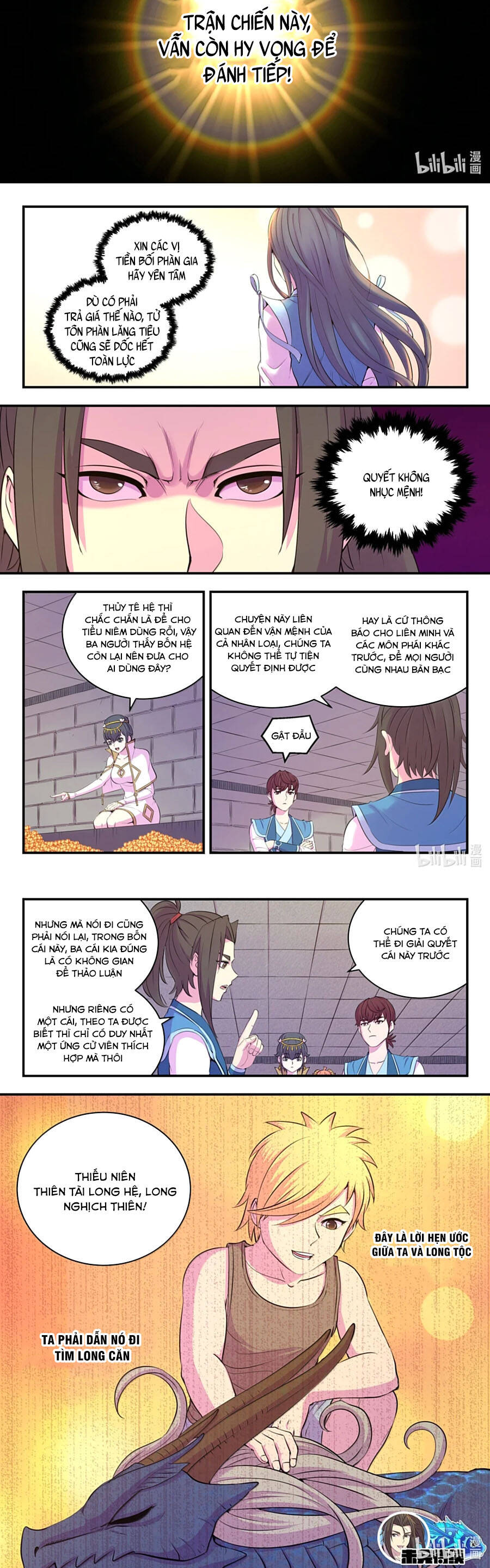 Côn Thôn Thiên Hạ Chap 403 - Next Chap 402